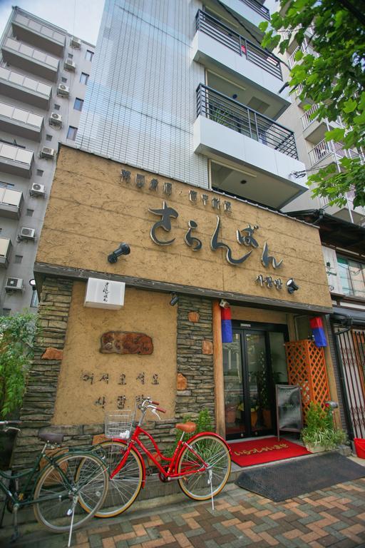 Hotel Sarangbang à Kyoto Extérieur photo