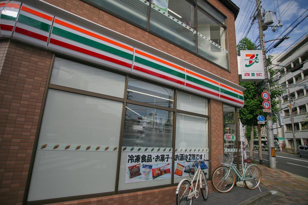 Hotel Sarangbang à Kyoto Extérieur photo